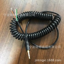 ���aDC55*21���ҕ�l�B�Ӿ�4о0.2ƽ��DC���^���ɾ�DC/USB�Դ��