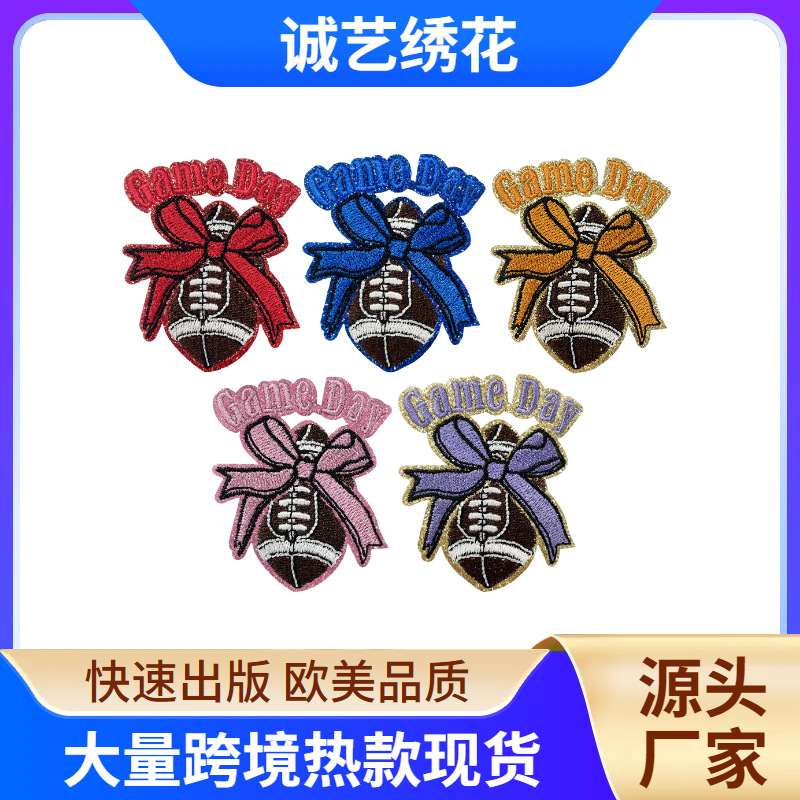 cross-border temu in stock hot bow rugby element grit embroidery stickers diy adhesive ironing patch