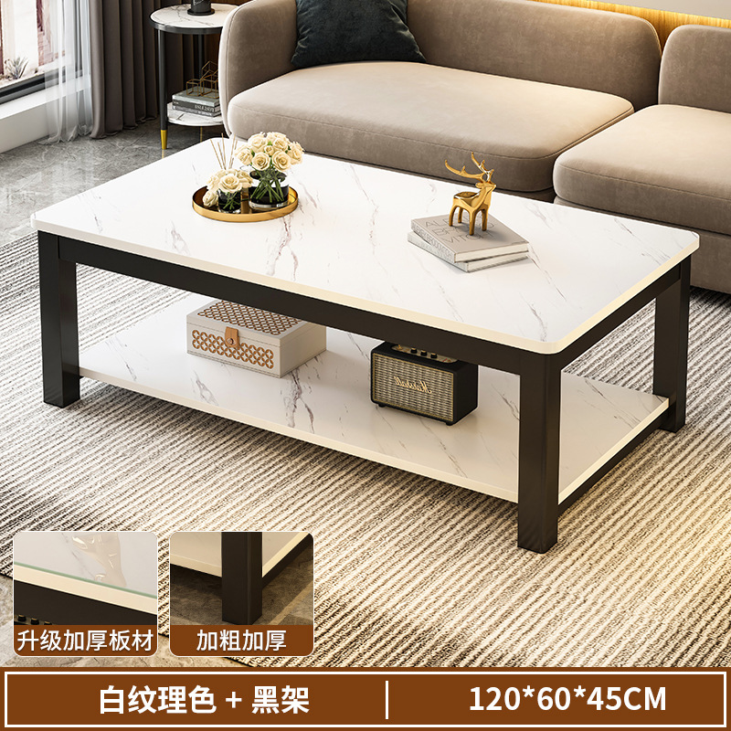 [철제 프레임 다리] 화이트 질감 색상 120*60*46cm (다리 두께 40mm)