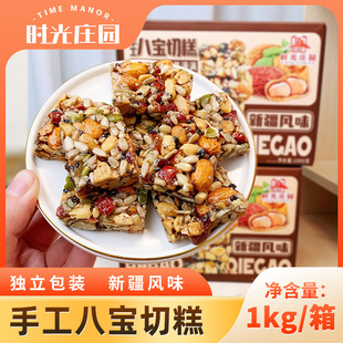 �r��ׯ�@�ֹ��ˌ��и�1000g�½��Lζ�����и�I�B�Թ����c����ʳ