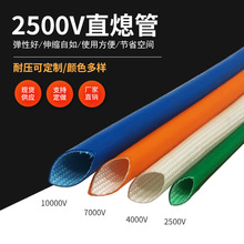 Ϩȼ͸ߜ؃wzܲwܲɫz늹^׹ܸ͜