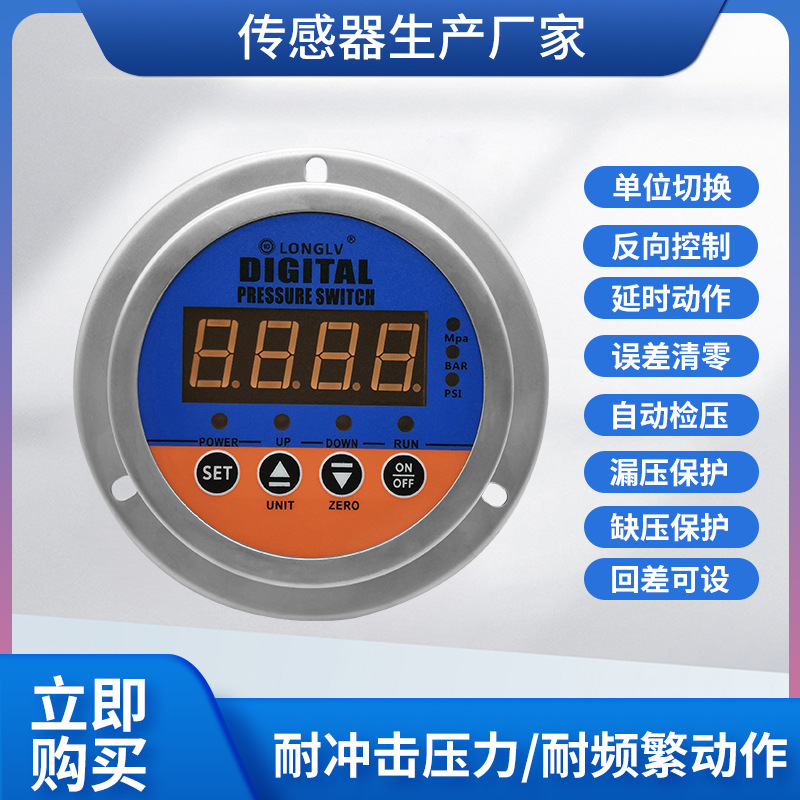 YL-813Z����˫������ѹ��������������ѹ��������Һѹѹ����