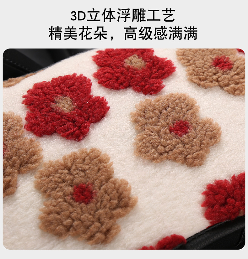 Car Safety Belt Cover Shoulder Cover Cute Plush Cartoon Car Safety Belt Decoration Car Shoulder Belt Shoulder Belt Women