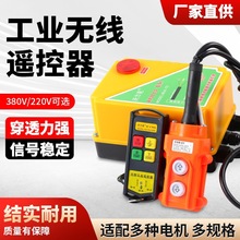 �o���b����220����΢��늄Ӻ��J380�е���P�C�����C���C䓽z�K