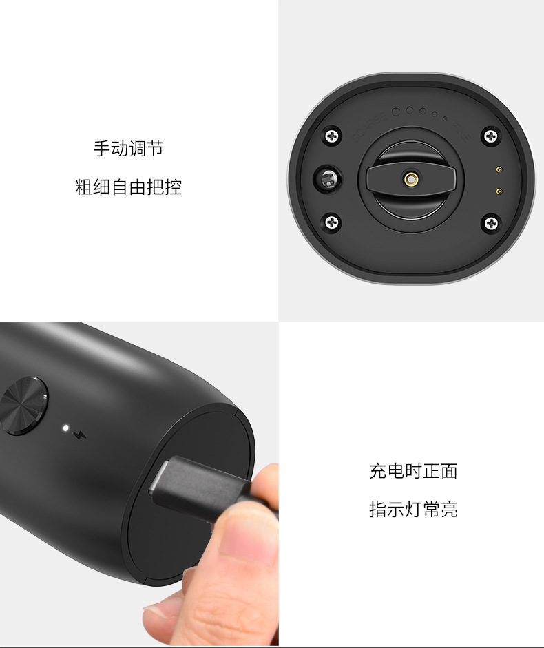 Pepper grill-kymq-15A_13.jpg