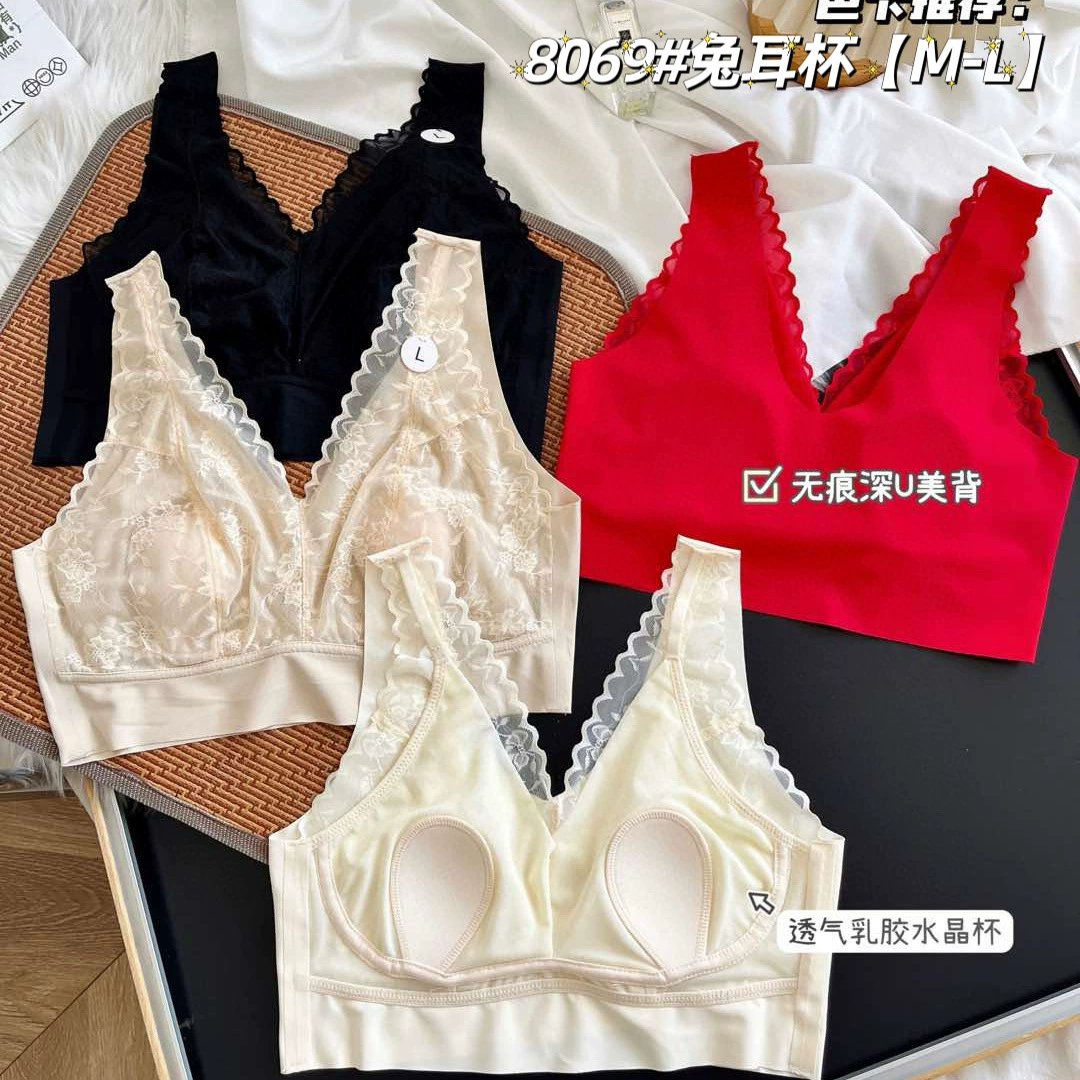 Hanger, lace thin wireless bra, underwear, beautiful back, V-neckline