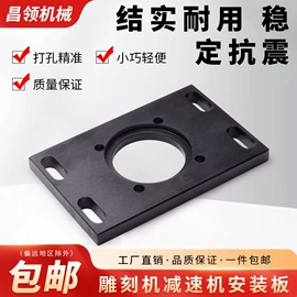 其他机床附件;机床主轴;夹头