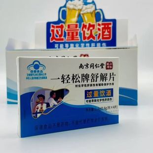 �Ͼ�ͬ��������Ǭ����Ʒһ�p�����Ƭ�^��ƌ���ÿ��4Ƭһ����