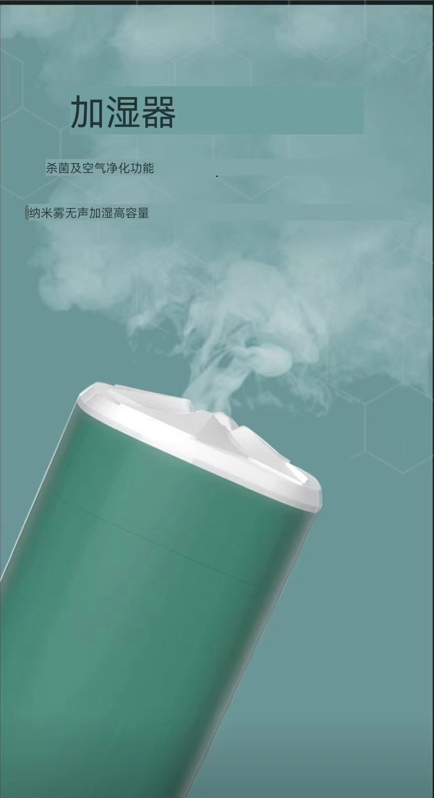 �糵ҹ�Ƽ�ʪ���յ�����ʪ���Ųʷ����ʽ��ʪ���߲ʻ���м�ʪ��