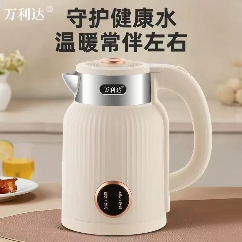 万利达2.5L烧水壶智能恒温家用不锈钢保温电热水壶宿舍酒店批发|undefined