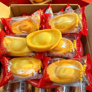 ��Ԫ���������ؔ�������k�������e��ʳ���c�c�İ�����c