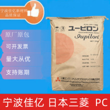 PC�ձ����⹤��GSH2030R2 �����⾀ ������ ��ճ�� ܇������