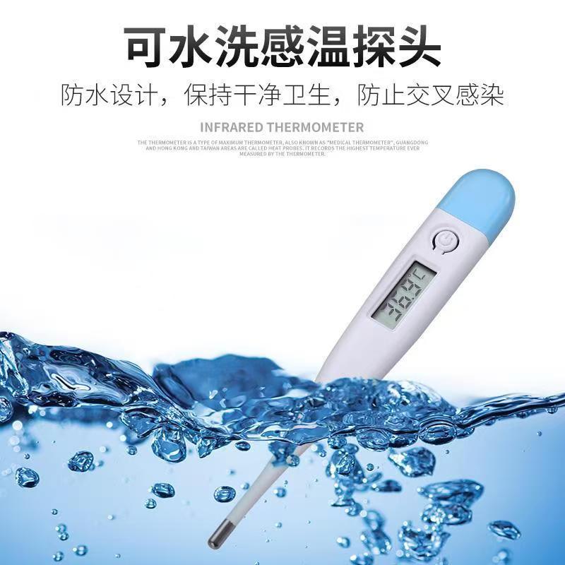 微信图片_20250102143805