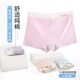 Girls' underwear cotton antibacterial girls female students big children boxer safety pants developmental girls boxer shorts wholesale