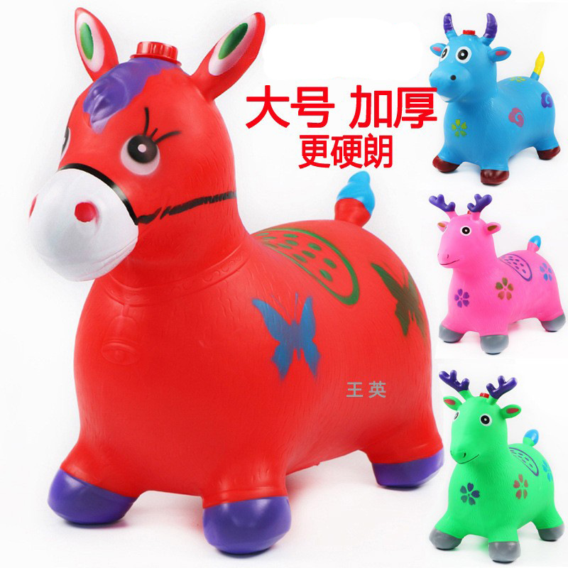 music painted inflatable toy for jumping