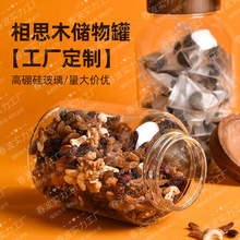 ������ݼy�w�Ƥ���l���ݾƹ� ���۹��ܷ�޲�ʳƷ���ܷⲣ����