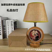 批发慕爱圆形台灯相框云影台灯创意礼品儿童婚纱影楼活动