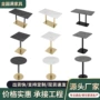 咖啡厅家用洽谈组合小圆桌