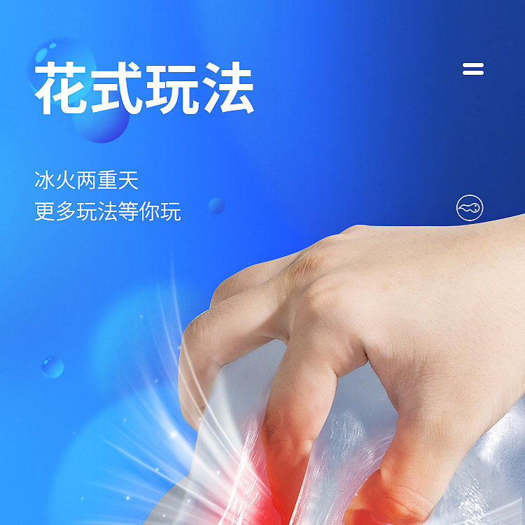 详情图14.jpg
