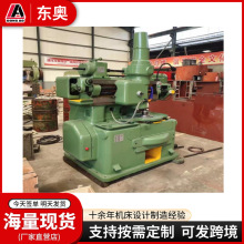 ���X�C�S�ҹ���Y54Һ�����X�C�����X�CY544/5120�Ӹ߲��X�C