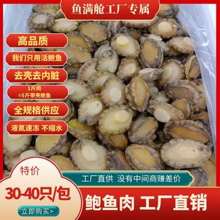 �U�~���r��ȥ�������Ҝ����b ���]�U�~�����������r�U�~���