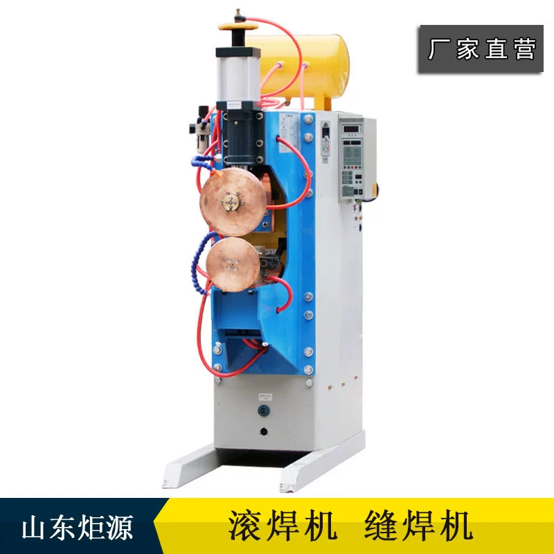 Заводская прямая продажа автоматического сварочного аппарата для нержавеющих стальных пластин FN-75, горизонтального ротационного сварочного аппарата, роликового сварочного аппарата