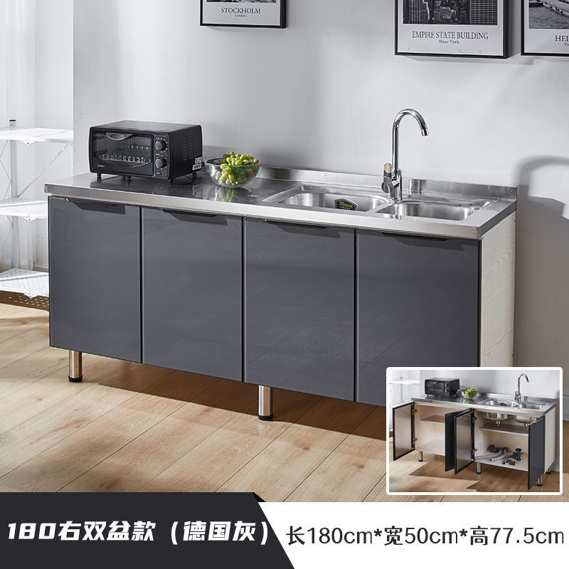 1.8m right double basin (optional left)