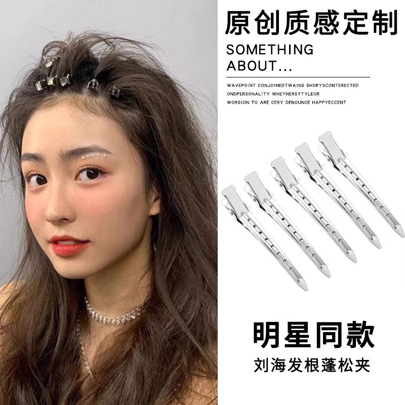 Clip de pelo esponjoso con raíz de pelo nueva 2025, artefacto de corona alta, clip de pelo sin costuras, clip de posicionamiento de flequillo de frente para mujer, clip de pelo