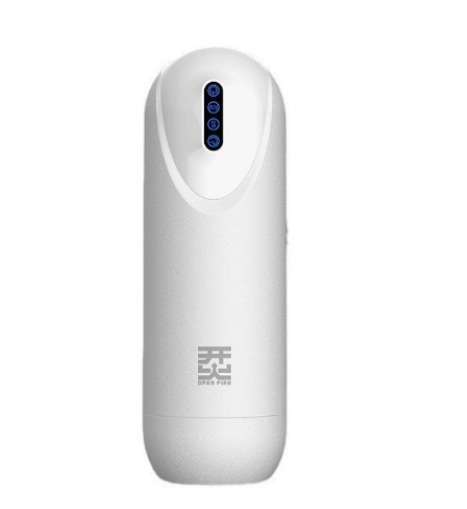 파이어 항공기 컵 2세대