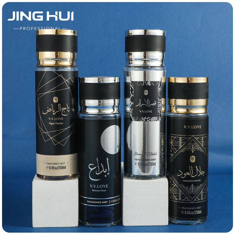 Middle East Arab Hot Selling Body Spray Perfume Oriental Bodymistspray Foreign Trade Perfume Wholesale