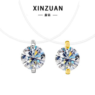 Creative Transparent Fishing Line Silver Pendant Women's Invisible Necklace Moissanite Korean Style Clavicle Chain Mermaid Tears Niche Accessible Luxury