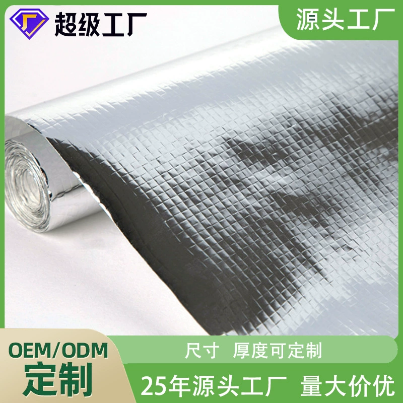 Завод-производитель термоизоляционных материалов на заказ, тканей, алюминиевой пленки, оптовых композитных материалов «четыре в одном».