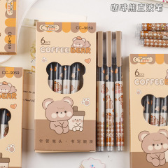 コーヒーベア ストレート液体速乾ボールペン+インス高価値ゲルペン+学生試験に書きやすくスムーズに問題を書ける
