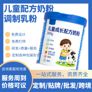 DHA+ARA+�~�S��+���}����+���F���׸������}��ͯ���L�䷽�̷۶���