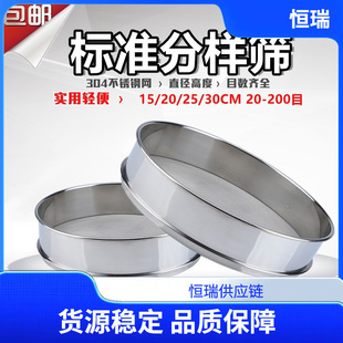 ����304���P䓺Y�W���{��ۺY20Ŀ40Ŀ60Ŀ80Ŀ100Ŀ�֘ӺY�����l