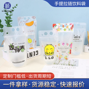 ͸����ϴ��̲��֭����һ���Ա�y���{�Ʒ���ϴ�ˮ�����u����