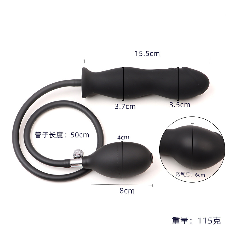Inflatable Anal Plug Silicone Expander Trainer with Manual Pump Control — detail image 2