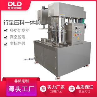 15L���ǉ���һ�w�C ���P䓸�ճ���a�໯�yƷ�ܷ��z�p���ǔ���C