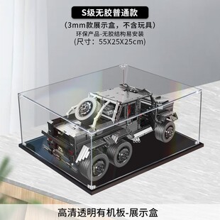 �m���נ�J901���Y��G63������չʾ�� ͸�����ӷ��m�����k�ռ{��