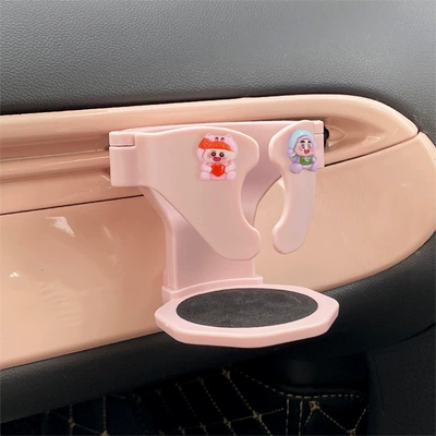 Car Cup Holder Mount, Car cup holder/beverage holder - xiaoxin-xiaokui-water-cup-holder-pink