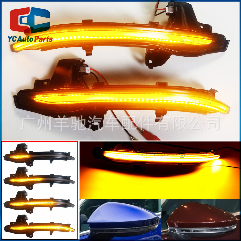 Adecuado para Audi A6 C8 4A A7 4K A8 D5 4N espejo retrovisor marcha atrás luz LED señal de giro