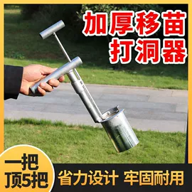 锄头;其他农业用具;其他五金工具