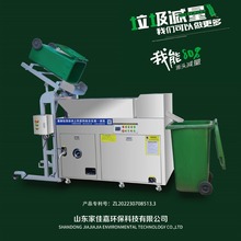 �͏N������ˮ���x��Һ���x�Ԅ������M�ϲ͏N�����C��̎��һ�w�C