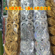 ��Ʒ DIY����������̨���Ϲŵ�Ϸ���������Ƭ���岼�� 8669#�̻�