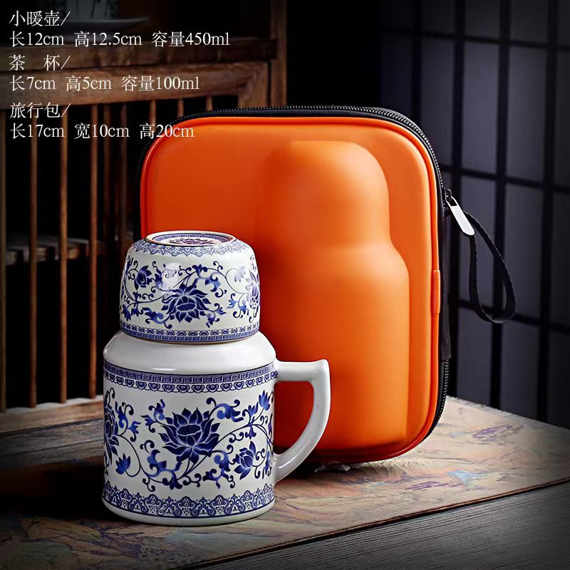新品黄汝小暖瓶旅行茶具一壶一杯冰裂开片可养大容量泡茶壶闷茶壶