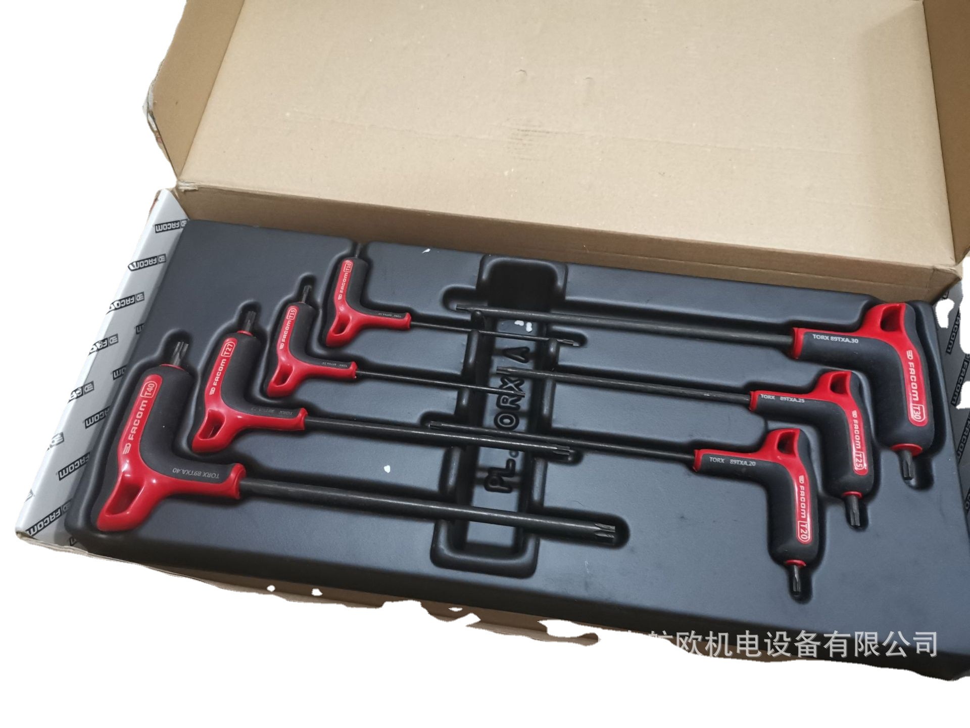 USAG扳手302 N 350-2, 294 A 250-10,384，427/400，020/2，211 A