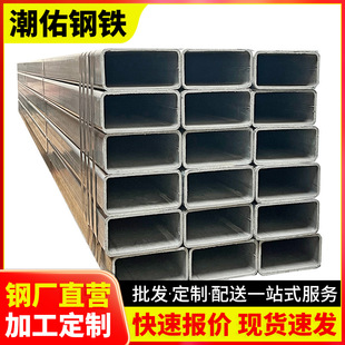 �F؛q235b����\����40*40*2.0���BĻ���÷��ع�100*60��䓹��L��