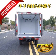 �½�ţ������hʽ���܇  ؛��3��4�����חl�i������� ؛܇