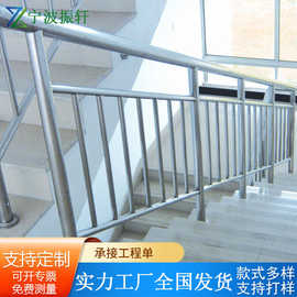 不锈钢楼梯护栏小区别墅楼道铝艺楼梯扶手室内飘窗阳台护栏消防梯