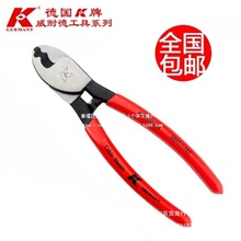 ��K���M����|����|�Q늾���6��10�羀�|���Q������|�Q늹�